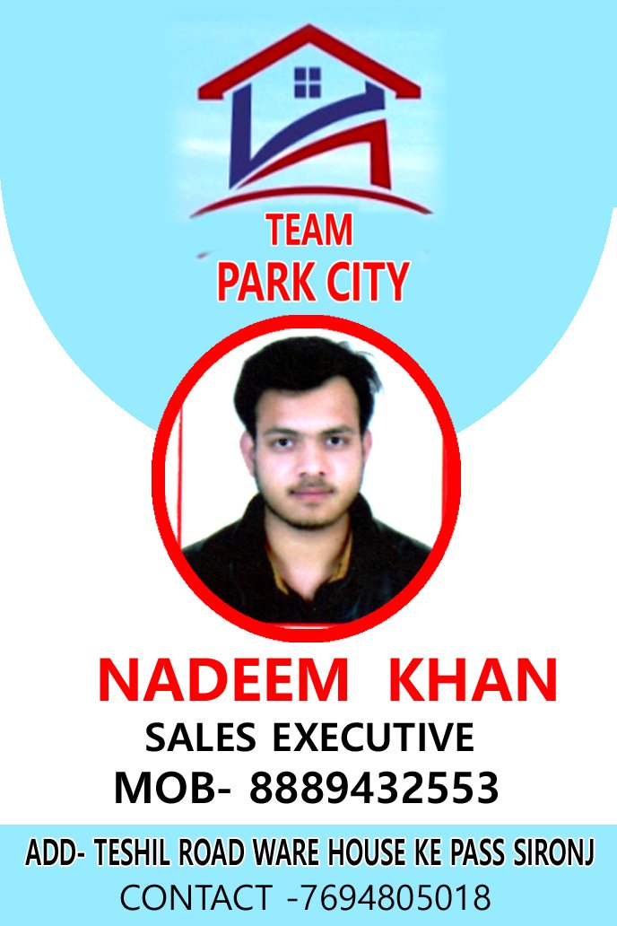 School ID card template - Payal Production
